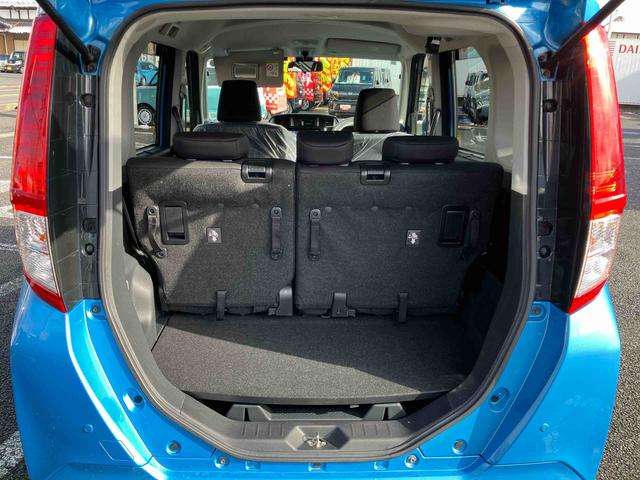 トールＧ　ＳＡII７インチフルセグナビゲーション／ＥＴＣ／オートエアコン／バックカメラ／オートライト／クルーズコントロール／キーフリーシステム／アイドリングストップ／左右パワースライドドア／カーペットマット／バイザー（千葉県）の中古車