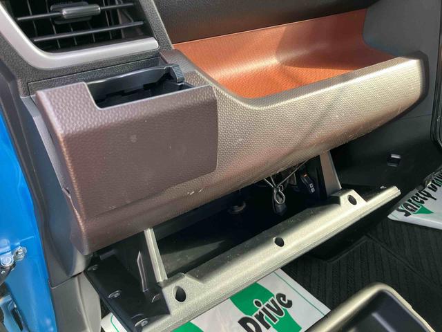 トールＧ　ＳＡII７インチフルセグナビゲーション／ＥＴＣ／オートエアコン／バックカメラ／オートライト／クルーズコントロール／キーフリーシステム／アイドリングストップ／左右パワースライドドア／カーペットマット／バイザー（千葉県）の中古車