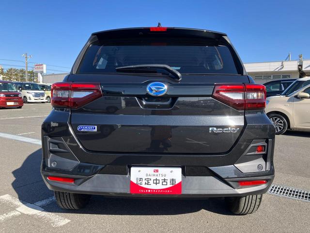 ロッキープレミアムＧ　ＨＥＶ９型ナビ／ＢＴ／ＴＶ／ＤＩＳＣ／Ｂカメラ／ステアスイッチ　前後ドラレコ　ＥＴＣ　ＬＥＤヘッド＆前後フォグ　１７インチアルミ　シートヒーター　電動駐車ブレーキ　自動追従クルコン　衝突被害軽減ブレーキ（千葉県）の中古車