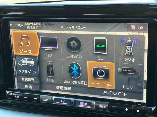 ロッキープレミアムＧ　ＨＥＶ９型ナビ／ＢＴ／ＴＶ／ＤＩＳＣ／Ｂカメラ／ステアスイッチ　前後ドラレコ　ＥＴＣ　ＬＥＤヘッド＆前後フォグ　１７インチアルミ　シートヒーター　電動駐車ブレーキ　自動追従クルコン　衝突被害軽減ブレーキ（千葉県）の中古車