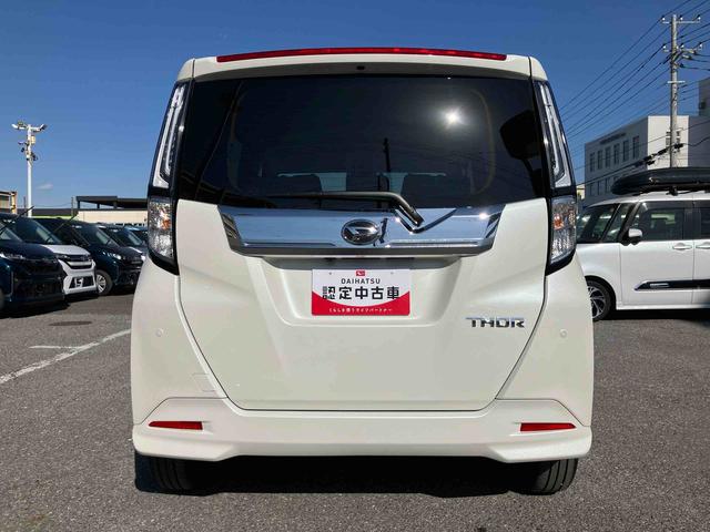 トールカスタムＧ　ターボ９型ＤＰオーディオ／ＢＴ／ＴＶ／Ｂカメラ／ステアスイッチ　ＥＴＣ　ＬＥＤヘッド＆フォグランプ　自動追従クルコン　１５インチアルミ　両側パワスラ　電動駐車ブレーキ　コーナーセンサー　衝突被害軽減ブレーキ（千葉県）の中古車