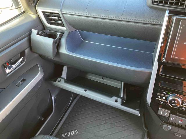 トールカスタムＧ　ターボ９型ＤＰオーディオ／ＢＴ／ＴＶ／Ｂカメラ／ステアスイッチ　ＥＴＣ　ＬＥＤヘッド＆フォグランプ　自動追従クルコン　１５インチアルミ　両側パワスラ　電動駐車ブレーキ　コーナーセンサー　衝突被害軽減ブレーキ（千葉県）の中古車