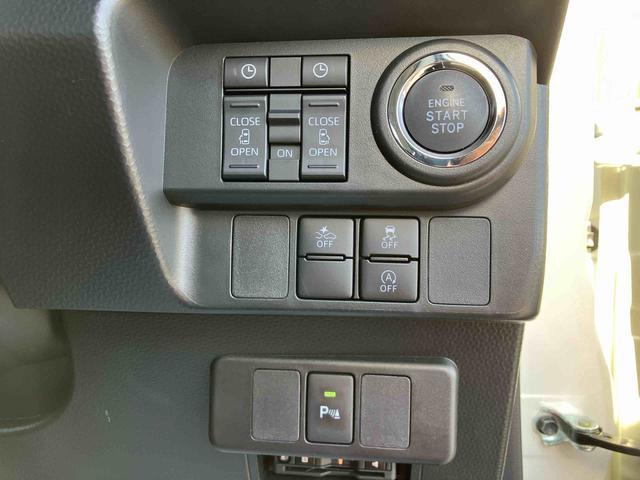 トールカスタムＧ　ターボ９型ＤＰオーディオ／ＢＴ／ＴＶ／Ｂカメラ／ステアスイッチ　ＥＴＣ　ＬＥＤヘッド＆フォグランプ　自動追従クルコン　１５インチアルミ　両側パワスラ　電動駐車ブレーキ　コーナーセンサー　衝突被害軽減ブレーキ（千葉県）の中古車