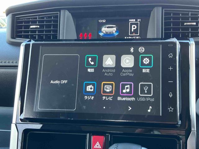 トールカスタムＧ　ターボ９型ＤＰオーディオ／ＢＴ／ＴＶ／Ｂカメラ／ステアスイッチ　ＥＴＣ　ＬＥＤヘッド＆フォグランプ　自動追従クルコン　１５インチアルミ　両側パワスラ　電動駐車ブレーキ　コーナーセンサー　衝突被害軽減ブレーキ（千葉県）の中古車