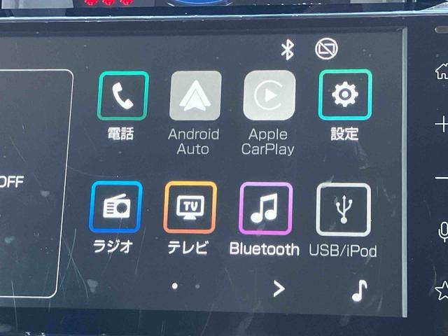 トールカスタムＧ　ターボ９型ＤＰオーディオ／ＢＴ／ＴＶ／Ｂカメラ／ステアスイッチ　ＥＴＣ　ＬＥＤヘッド＆フォグランプ　自動追従クルコン　１５インチアルミ　両側パワスラ　電動駐車ブレーキ　コーナーセンサー　衝突被害軽減ブレーキ（千葉県）の中古車