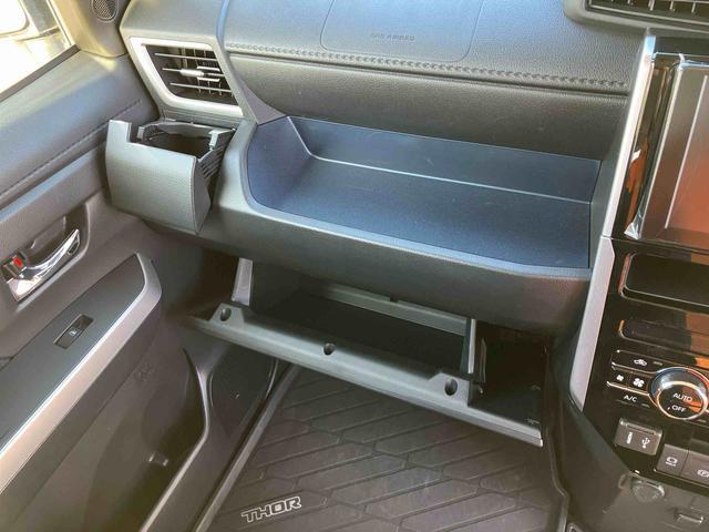 トールカスタムＧ　ターボ９型ＤＰオーディオ／ＢＴ／ＴＶ／Ｂカメラ／ステアスイッチ　ＥＴＣ　ＬＥＤヘッド＆フォグランプ　自動追従クルコン　１５インチアルミ　両側パワスラ　電動駐車ブレーキ　コーナーセンサー　衝突被害軽減ブレーキ（千葉県）の中古車