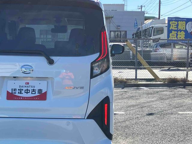 ムーヴＲＳ衝突回避支援システム　横滑り防止装置　アダプティブクルーズコントロール　アイドリングストップ　両側電動スライドドア　前後コーナーセンサー　プッシュエンジンスタート　キーフリーシステム（千葉県）の中古車