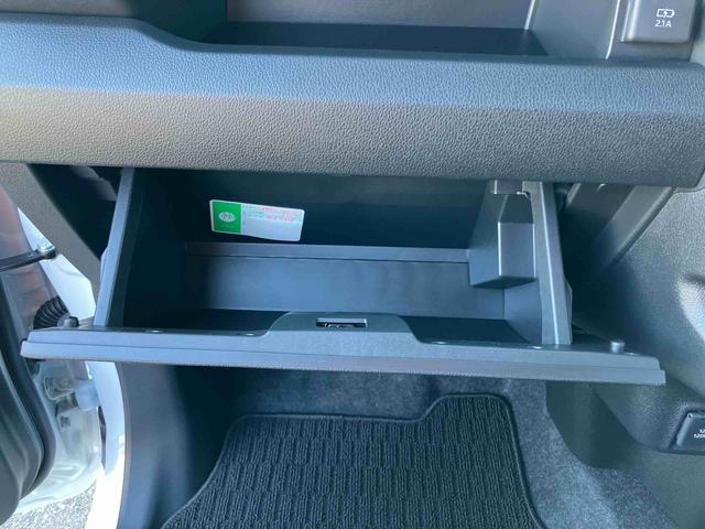 ムーヴＲＳ衝突回避支援システム　横滑り防止装置　アダプティブクルーズコントロール　アイドリングストップ　両側電動スライドドア　前後コーナーセンサー　プッシュエンジンスタート　キーフリーシステム（千葉県）の中古車