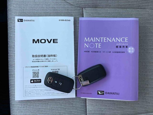 ムーヴＸ左側電動スライドドア　バニティーミラー付き左右サンバイザー　助手席シートバックポケット＋ショッピングフック　チルトステアリング　運転席シートリフター　プッシュエンジンスタート　キーフリーシステム（千葉県）の中古車