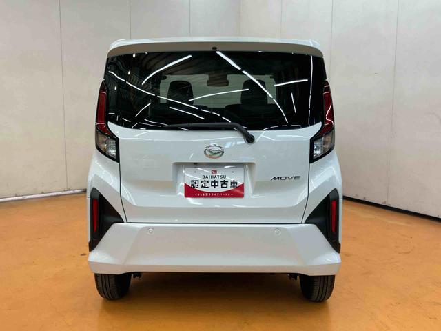 ムーヴＸ衝突回避支援システム　横滑り防止装置　左側電動スライドドア　前後コーナーセンサー　アイドリングストップ　プッシュエンジンスタート　キーフリーシステム　オートライト　オートハイビーム　ＬＥＤヘッドライト（千葉県）の中古車