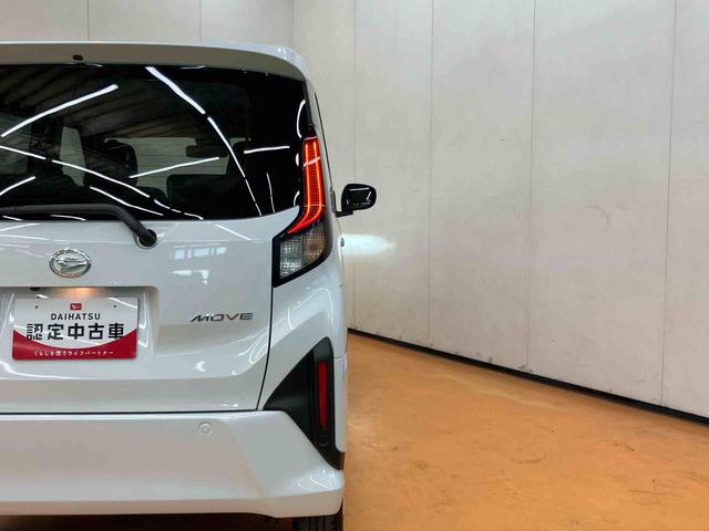 ムーヴＸ衝突回避支援システム　横滑り防止装置　左側電動スライドドア　前後コーナーセンサー　アイドリングストップ　プッシュエンジンスタート　キーフリーシステム　オートライト　オートハイビーム　ＬＥＤヘッドライト（千葉県）の中古車