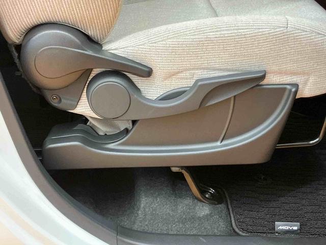 ムーヴＸ衝突回避支援システム　横滑り防止装置　左側電動スライドドア　前後コーナーセンサー　アイドリングストップ　プッシュエンジンスタート　キーフリーシステム　オートライト　オートハイビーム　ＬＥＤヘッドライト（千葉県）の中古車