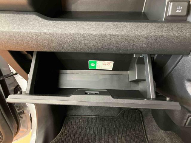 ムーヴＸ衝突回避支援システム　横滑り防止装置　左側電動スライドドア　前後コーナーセンサー　アイドリングストップ　プッシュエンジンスタート　キーフリーシステム　オートライト　オートハイビーム　ＬＥＤヘッドライト（千葉県）の中古車