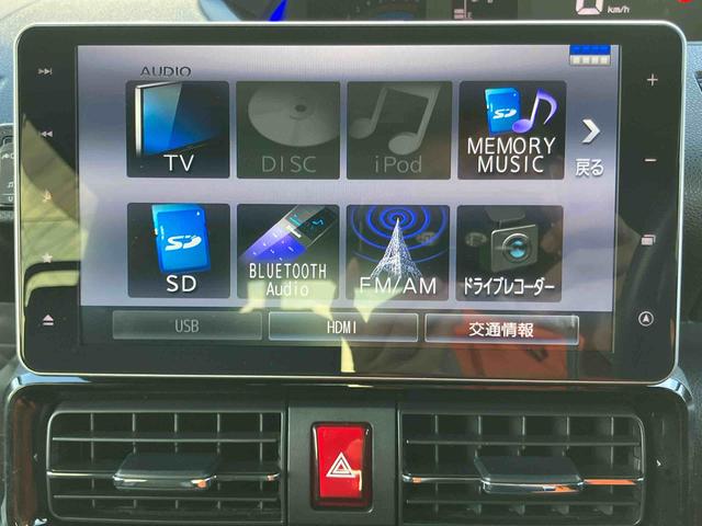 タントカスタムＸパノラマカメラ連動９インチフルセグナビ　ブルートゥース対応　ＵＳＢ接続　ＴＶナビキット　フロント．リヤドライブレコーダー連動　ブラインドスポットモニター　運転席ロングスライドシート　前席シートヒーター（千葉県）の中古車