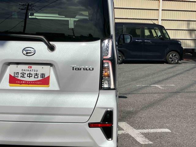 タントカスタムＸパノラマカメラ連動９インチフルセグナビ　ブルートゥース対応　ＵＳＢ接続　ＴＶナビキット　フロント．リヤドライブレコーダー連動　ブラインドスポットモニター　運転席ロングスライドシート　前席シートヒーター（千葉県）の中古車