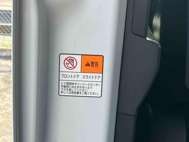 タントカスタムＸパノラマカメラ連動９インチフルセグナビ　ブルートゥース対応　ＵＳＢ接続　ＴＶナビキット　フロント．リヤドライブレコーダー連動　ブラインドスポットモニター　運転席ロングスライドシート　前席シートヒーター（千葉県）の中古車