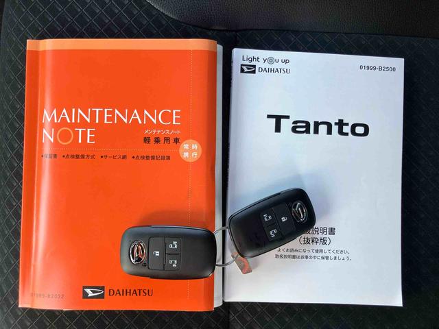 タントカスタムＸパノラマカメラ連動９インチフルセグナビ　ブルートゥース対応　ＵＳＢ接続　ＴＶナビキット　フロント．リヤドライブレコーダー連動　ブラインドスポットモニター　運転席ロングスライドシート　前席シートヒーター（千葉県）の中古車
