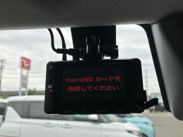トールＧ９型ナビ／ＴＶ／ＤＶＤ／ＢＴ／ＵＳＢ　後席モニター　バックカメラ　前後ドラレコ　ＥＴＣ　フロアイルミネーション　両側電動スライドドア　ＬＥＤヘッドライト　オ−トライト　前後コ−ナ−センサー　キーフリー（千葉県）の中古車
