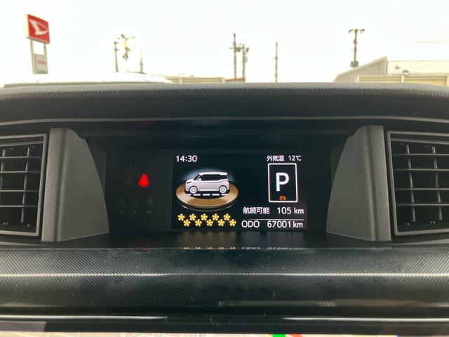 トールＧ９型ナビ／ＴＶ／ＤＶＤ／ＢＴ／ＵＳＢ　後席モニター　バックカメラ　前後ドラレコ　ＥＴＣ　フロアイルミネーション　両側電動スライドドア　ＬＥＤヘッドライト　オ−トライト　前後コ−ナ−センサー　キーフリー（千葉県）の中古車
