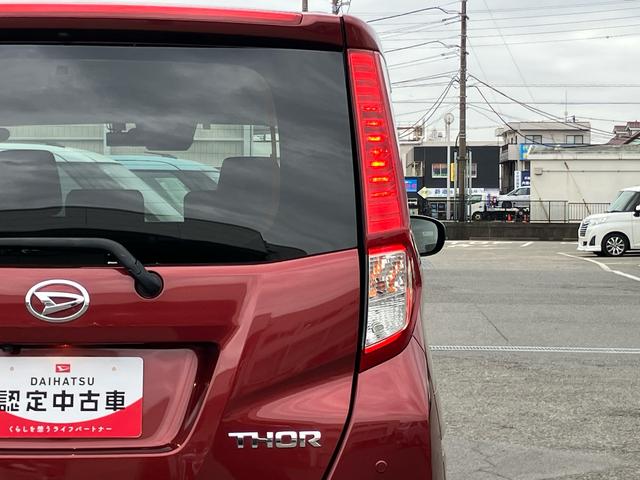 トールＧ９型ナビ／ＴＶ／ＤＶＤ／ＢＴ／ＵＳＢ　後席モニター　バックカメラ　前後ドラレコ　ＥＴＣ　フロアイルミネーション　両側電動スライドドア　ＬＥＤヘッドライト　オ−トライト　前後コ−ナ−センサー　キーフリー（千葉県）の中古車