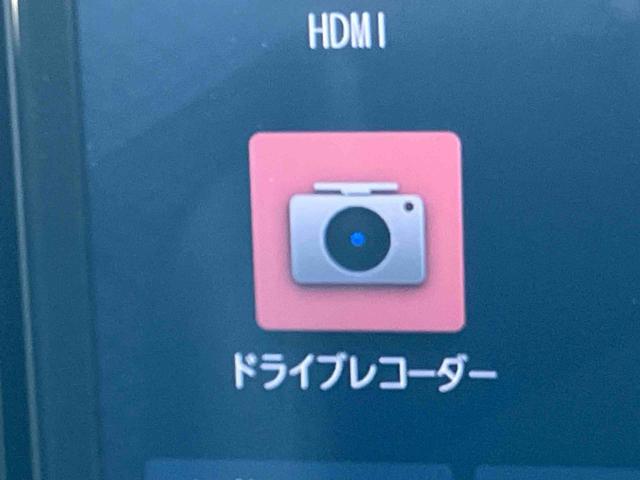 ロッキープレミアムＧ　ＨＥＶ９型ナビ／ＴＶ／ＤＶＤ／ＢＴ／ＵＳＢ　全周囲カメラ　前後ドラレコ　ＥＴＣ　全車速追従クルコン　ＬＥＤヘッドランプ　リヤフォグ　コーナーセンサー　シートヒーター　革ステ　電動駐車ブレーキ　アルミ（千葉県）の中古車