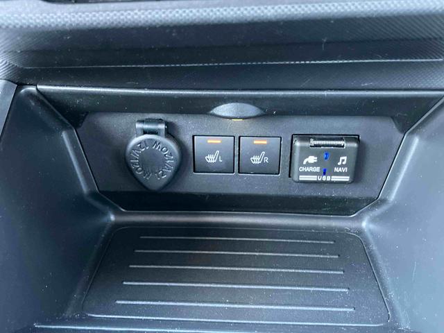 ロッキープレミアムＧ　ＨＥＶ９型ナビ／ＴＶ／ＤＶＤ／ＢＴ／ＵＳＢ　全周囲カメラ　前後ドラレコ　ＥＴＣ　全車速追従クルコン　ＬＥＤヘッドランプ　リヤフォグ　コーナーセンサー　シートヒーター　革ステ　電動駐車ブレーキ　アルミ（千葉県）の中古車