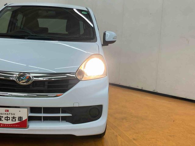 ミライースＧ　ＳＡ衝突被害軽減ブレーキ　横滑り防止装置　アイドリングストップ　プッシュエンジンスタート　キーフリーシステム　セキュリティアラーム　マニュアルレベリング機能付ハロゲンヘッドライト　オートエアコン（千葉県）の中古車