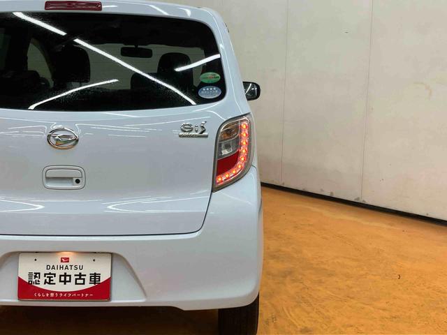 ミライースＧ　ＳＡ衝突被害軽減ブレーキ　横滑り防止装置　アイドリングストップ　プッシュエンジンスタート　キーフリーシステム　セキュリティアラーム　マニュアルレベリング機能付ハロゲンヘッドライト　オートエアコン（千葉県）の中古車