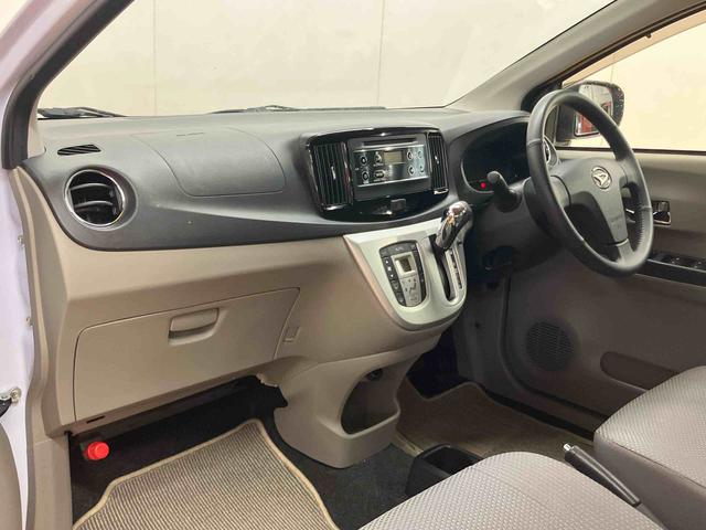 ミライースＧ　ＳＡ衝突被害軽減ブレーキ　横滑り防止装置　アイドリングストップ　プッシュエンジンスタート　キーフリーシステム　セキュリティアラーム　マニュアルレベリング機能付ハロゲンヘッドライト　オートエアコン（千葉県）の中古車