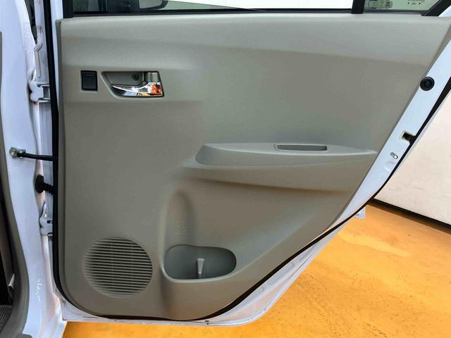 ミライースＧ　ＳＡ衝突被害軽減ブレーキ　横滑り防止装置　アイドリングストップ　プッシュエンジンスタート　キーフリーシステム　セキュリティアラーム　マニュアルレベリング機能付ハロゲンヘッドライト　オートエアコン（千葉県）の中古車