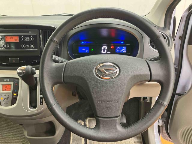 ミライースＧ　ＳＡ衝突被害軽減ブレーキ　横滑り防止装置　アイドリングストップ　プッシュエンジンスタート　キーフリーシステム　セキュリティアラーム　マニュアルレベリング機能付ハロゲンヘッドライト　オートエアコン（千葉県）の中古車