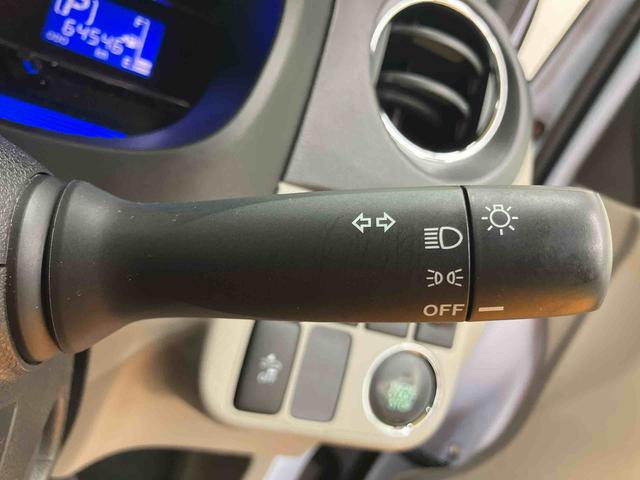 ミライースＧ　ＳＡ衝突被害軽減ブレーキ　横滑り防止装置　アイドリングストップ　プッシュエンジンスタート　キーフリーシステム　セキュリティアラーム　マニュアルレベリング機能付ハロゲンヘッドライト　オートエアコン（千葉県）の中古車