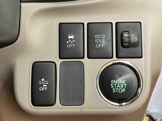 ミライースＧ　ＳＡ衝突被害軽減ブレーキ　横滑り防止装置　アイドリングストップ　プッシュエンジンスタート　キーフリーシステム　セキュリティアラーム　マニュアルレベリング機能付ハロゲンヘッドライト　オートエアコン（千葉県）の中古車