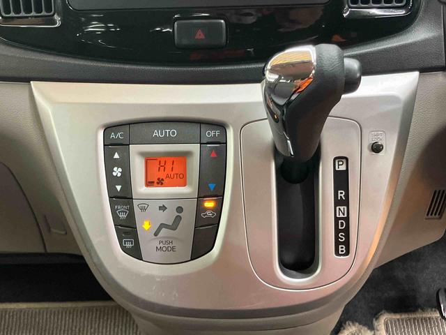 ミライースＧ　ＳＡ衝突被害軽減ブレーキ　横滑り防止装置　アイドリングストップ　プッシュエンジンスタート　キーフリーシステム　セキュリティアラーム　マニュアルレベリング機能付ハロゲンヘッドライト　オートエアコン（千葉県）の中古車