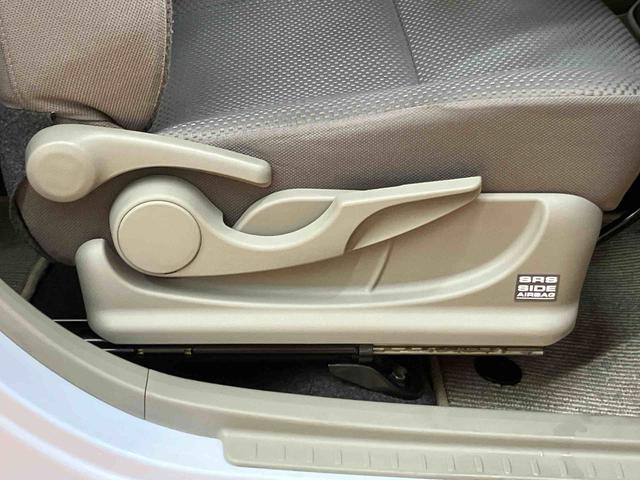 ミライースＧ　ＳＡ衝突被害軽減ブレーキ　横滑り防止装置　アイドリングストップ　プッシュエンジンスタート　キーフリーシステム　セキュリティアラーム　マニュアルレベリング機能付ハロゲンヘッドライト　オートエアコン（千葉県）の中古車