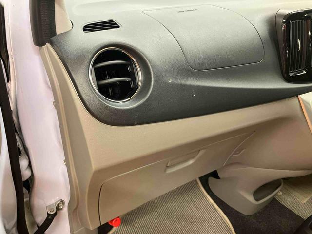 ミライースＧ　ＳＡ衝突被害軽減ブレーキ　横滑り防止装置　アイドリングストップ　プッシュエンジンスタート　キーフリーシステム　セキュリティアラーム　マニュアルレベリング機能付ハロゲンヘッドライト　オートエアコン（千葉県）の中古車