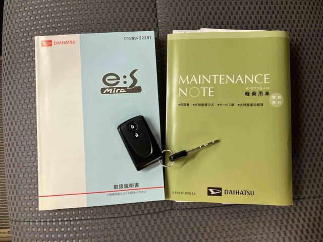 ミライースＧ　ＳＡ衝突被害軽減ブレーキ　横滑り防止装置　アイドリングストップ　プッシュエンジンスタート　キーフリーシステム　セキュリティアラーム　マニュアルレベリング機能付ハロゲンヘッドライト　オートエアコン（千葉県）の中古車