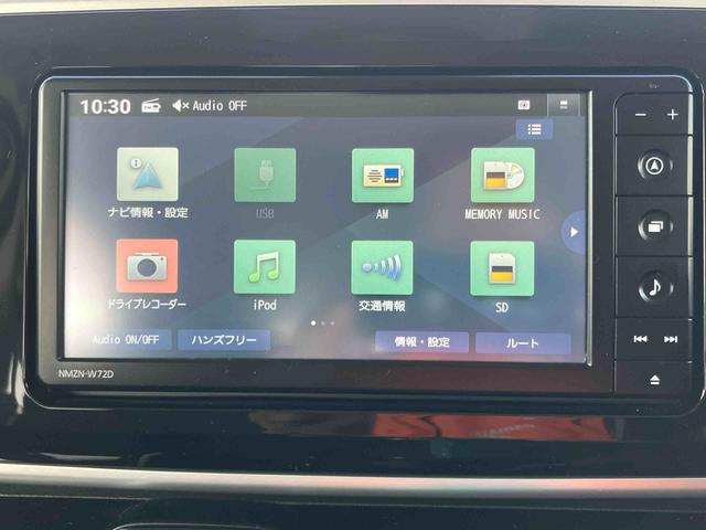 ムーヴキャンバスＧブラックインテリアリミテッド　ＳＡIIIパノラマカメラ連動フルセグナビ　ＵＳＢ接続　ブルートゥース対応　フロント．リヤドライブレコーダー連動　ＥＴＣ　室内イルミネーションパック　置きラクボックス　助手席シートアンダートレイ（千葉県）の中古車