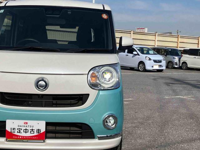 ムーヴキャンバスＧブラックインテリアリミテッド　ＳＡIIIパノラマカメラ連動フルセグナビ　ＵＳＢ接続　ブルートゥース対応　フロント．リヤドライブレコーダー連動　ＥＴＣ　室内イルミネーションパック　置きラクボックス　助手席シートアンダートレイ（千葉県）の中古車