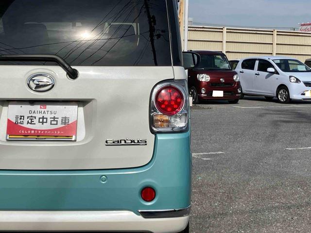 ムーヴキャンバスＧブラックインテリアリミテッド　ＳＡIIIパノラマカメラ連動フルセグナビ　ＵＳＢ接続　ブルートゥース対応　フロント．リヤドライブレコーダー連動　ＥＴＣ　室内イルミネーションパック　置きラクボックス　助手席シートアンダートレイ（千葉県）の中古車