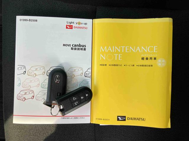 ムーヴキャンバスＧブラックインテリアリミテッド　ＳＡIIIパノラマカメラ連動フルセグナビ　ＵＳＢ接続　ブルートゥース対応　フロント．リヤドライブレコーダー連動　ＥＴＣ　室内イルミネーションパック　置きラクボックス　助手席シートアンダートレイ（千葉県）の中古車