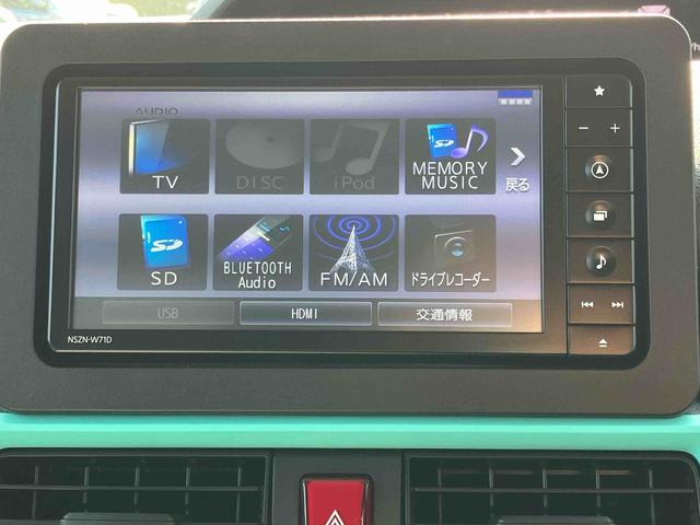 タントＸナビ／ＢＴ／ＴＶ／ＤＩＳＣ／バックカメラ／ステアスイッチ　前後ドラレコ　左側パワスラ　ＬＥＤヘッドライト　スマートキー　電格ドアミラー　シートヒーター　シートバックテーブル　衝突被害軽減ブレーキ（千葉県）の中古車