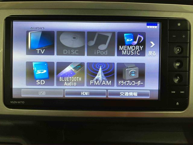 ウェイクＬ　ＶＳ　ＳＡIIIパノラマカメラ連動フルセグナビ　ＵＳＢ接続　ブルートゥース対応　フロント．リヤドライブレコーダー連動　ＥＴＣ　オートライト　オートハイビーム　ＬＥＤヘッドライト　チルトステアリング　運転席シートリフタ（千葉県）の中古車