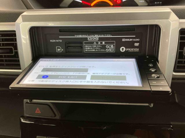 ウェイクＬ　ＶＳ　ＳＡIIIパノラマカメラ連動フルセグナビ　ＵＳＢ接続　ブルートゥース対応　フロント．リヤドライブレコーダー連動　ＥＴＣ　オートライト　オートハイビーム　ＬＥＤヘッドライト　チルトステアリング　運転席シートリフタ（千葉県）の中古車