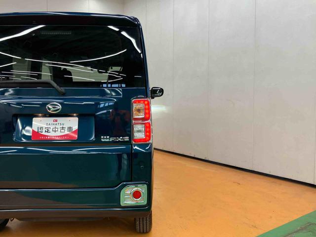 ウェイクＬ　ＶＳ　ＳＡIIIパノラマカメラ連動フルセグナビ　ＵＳＢ接続　ブルートゥース対応　フロント．リヤドライブレコーダー連動　ＥＴＣ　オートライト　オートハイビーム　ＬＥＤヘッドライト　チルトステアリング　運転席シートリフタ（千葉県）の中古車