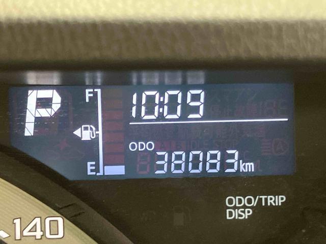 ウェイクＬ　ＶＳ　ＳＡIIIパノラマカメラ連動フルセグナビ　ＵＳＢ接続　ブルートゥース対応　フロント．リヤドライブレコーダー連動　ＥＴＣ　オートライト　オートハイビーム　ＬＥＤヘッドライト　チルトステアリング　運転席シートリフタ（千葉県）の中古車