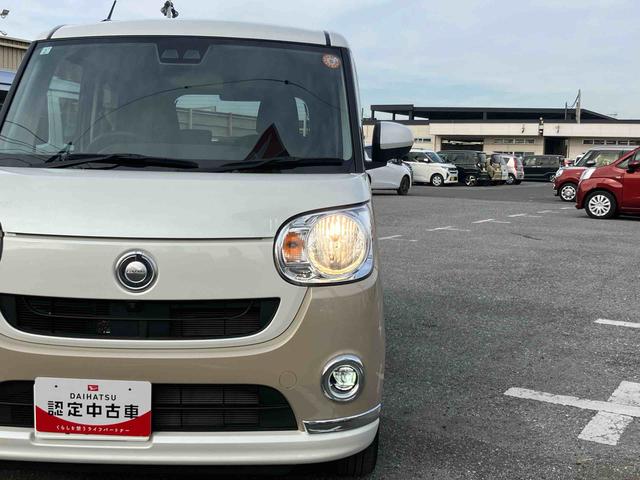 ムーヴキャンバスＸブラックインテリアリミテッド　ＳＡIIIパノラマカメラ連動ＤＶＤチューナー　ＵＳＢ接続　ブルートゥース対応　衝突被害軽減ブレーキ　横滑り防止装置　アイドリングストップ　置きラクボックス　オートライト　オートハイビーム　ショッピングフック（千葉県）の中古車