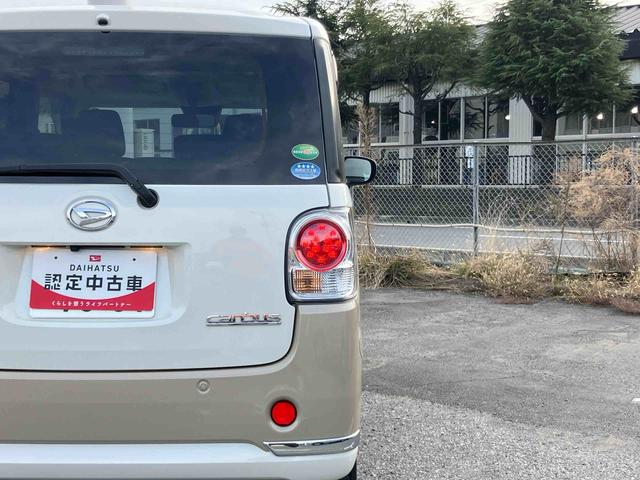 ムーヴキャンバスＸブラックインテリアリミテッド　ＳＡIIIパノラマカメラ連動ＤＶＤチューナー　ＵＳＢ接続　ブルートゥース対応　衝突被害軽減ブレーキ　横滑り防止装置　アイドリングストップ　置きラクボックス　オートライト　オートハイビーム　ショッピングフック（千葉県）の中古車