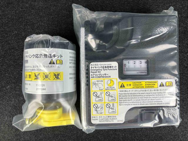 ムーヴキャンバスＸブラックインテリアリミテッド　ＳＡIIIパノラマカメラ連動ＤＶＤチューナー　ＵＳＢ接続　ブルートゥース対応　衝突被害軽減ブレーキ　横滑り防止装置　アイドリングストップ　置きラクボックス　オートライト　オートハイビーム　ショッピングフック（千葉県）の中古車