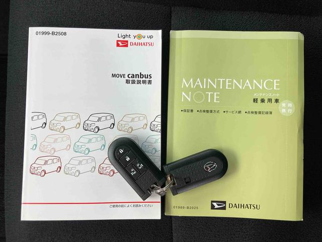 ムーヴキャンバスＸブラックインテリアリミテッド　ＳＡIIIパノラマカメラ連動ＤＶＤチューナー　ＵＳＢ接続　ブルートゥース対応　衝突被害軽減ブレーキ　横滑り防止装置　アイドリングストップ　置きラクボックス　オートライト　オートハイビーム　ショッピングフック（千葉県）の中古車